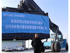 如何防止正面吊吊具破損？